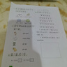 惠普 2829/2729/2332彩色打印機學(xué)生無(wú)線(xiàn)家用辦公復印掃描噴墨一體機小型照片A4紙 2829【新上市】手機電腦無(wú)線(xiàn)連接+打印復印掃描 套餐二（黑+彩可加墨墨盒+四色墨水1套）+大禮包 曬單實(shí)拍圖