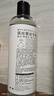 MCUN HOUSE真絲洗衣液桑蠶絲專(zhuān)用洗滌劑中性洗衣液絲綢手洗絲毛凈清洗劑 高檔真絲蠶絲專(zhuān)用護洗液318ml 曬單實(shí)拍圖