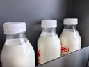 悅鮮活有機(jī)鮮牛奶  260ml*5瓶 巴氏殺菌乳 生鮮 低溫奶 曬單實(shí)拍圖