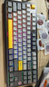 黑爵（AJAZZ）AK870三?？椭苹瘷C械鍵盤(pán) 全鍵熱插拔 Gasket結構RGB 原廠(chǎng)PBT三拼鍵帽 原廠(chǎng)黑灰黃 飛魚(yú)軸  曬單實(shí)拍圖