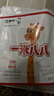 蒙牛一米八八【NBA聯(lián)名】?jì)和砷L(cháng)奶粉CBP賴(lài)氨酸高鈣3-15歲300g*6袋 曬單實(shí)拍圖