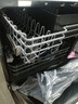 美的（Midea）臺(tái)面式洗碗機(jī)AQ80S全嵌入式家用全自動(dòng)臺(tái)上灶下獨(dú)立式免安裝10套大容量一級(jí)水效國家政府補(bǔ)貼20% 臺(tái)面·灶下·嵌入可安裝 10套大容量可洗鍋 曬單實(shí)拍圖
