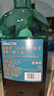 蘇格登(Singleton)慢焙16年單一麥芽威士忌700ml【佘詩曼同款】七夕禮物 曬單實拍圖
