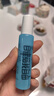 Keep眼鏡防霧噴劑冬天近視鏡片除霧劑游泳眼鏡專用防起霧 15ml涂抹款 曬單實(shí)拍圖