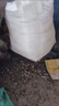 健赫噸袋 工業(yè)噸包袋 加厚耐磨吊袋編織袋 承重1.3±0.2噸 集裝袋 四吊上開(kāi)下平90*90*110cm 曬單實(shí)拍圖