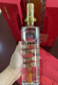 瀘州老窖 國窖1573 濃香型白酒 52度 500ml 單瓶裝（年份隨機發(fā)） 曬單實(shí)拍圖