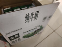 雙槍?zhuān)⊿uncha）奶鍋316L不銹鋼嬰兒寶寶輔食小奶鍋湯鍋雪平蒸鍋加厚帶蒸籠 18cm 曬單實(shí)拍圖