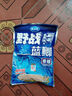龍王恨野戰(zhàn)藍鯽老版釣魚餌料老三樣餌料正品野釣魚餌料通殺窩料餌 野戰(zhàn)藍鯽300g【一包】 曬單實拍圖