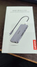 聯(lián)想（Lenovo）Type-C擴展塢USB分線(xiàn)器USB-C轉HDMI千兆網(wǎng)口VGA轉接頭筆記本電腦拓展塢小新蘋(píng)果mac/ipad 曬單實(shí)拍圖