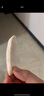 艾唯倪（ivenet） 嬰幼兒進(jìn)口米餅原味嬰兒寶寶零食兒童磨牙餅干零食15g 6個(gè)月以上 曬單實(shí)拍圖