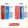 金門高粱 藍金龍 清香型白酒 38度500ml*6瓶宴請整箱裝 【中秋宴請送禮】 曬單實拍圖