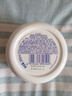 妮維雅（NIVEA）面霜大白罐男女潤膚霜加量裝擦臉油補水保濕滋潤身體乳護手霜 （囤貨裝）柔美潤膚霜共400ml 曬單實拍圖