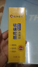 仁和匠心硫磺洗面奶控油祛痘除螨蟲(chóng)去黑頭去角質(zhì)收縮毛孔青少年潔面乳2支 曬單實(shí)拍圖