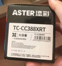 添彩適用惠普m1136硒鼓88a硒鼓388a硒鼓hp m126a cc388a p1108 p1106 p1008 m128fn p1007 m1213nf打印機墨盒mfp 曬單實(shí)拍圖