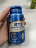 健力多旗艦氨糖2260氨糖硫酸膠原蛋白肽片100片+180片 高劑量 曬單實(shí)拍圖