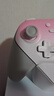 蓋世小雞（GAMESIR）超新星無線游戲手柄帶底座 適用switch2手機(jī)PC安卓Steam電腦NS2pro電視體感藍(lán)牙有線粉色雙人成行 曬單實拍圖