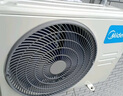 美的空調 大1.5匹 酷省電 新一級能效 變頻冷暖 省電壁掛式臥室掛機 國家補貼 KFR-35GW/N8KS1-1  曬單實(shí)拍圖