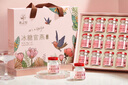 燕之屋即食燕窩冰糖燕窩70g×15瓶中秋禮品送父母 女友生日禮物中秋禮盒 曬單實(shí)拍圖