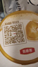 伊利金領(lǐng)冠育護3段1200g三聯(lián)裝盒裝 新國標幼兒配方牛奶粉 寶寶試喝 3段 1200g 1盒 【咨詢(xún)領(lǐng)券更劃算 曬單實(shí)拍圖