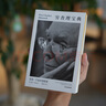百萬暢銷書 窮查理寶典 全新口袋本 查理芒格智慧精要 價(jià)值投資 人生哲學(xué) 人生智慧 巴菲特 芒格之道 伯克希爾公司 窮查理寶典口袋本 曬單實(shí)拍圖
