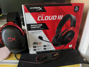 極度未知（HYPERX）Cloud Ⅲ 颶風(fēng)3有線(xiàn)黑紅 DTS音效 53mm驅動(dòng)單元電競頭戴式游戲耳機 適配三角洲行動(dòng) 曬單實(shí)拍圖
