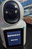 紐曼4g終身免流攝像頭家用800萬(wàn)像素雙向視頻通話(huà)手機遠程監控器360度無(wú)死角帶夜視全景無(wú)需連wifi網(wǎng)絡(luò ) 曬單實(shí)拍圖
