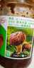 仲景 香菇醬 暴下飯醬菜招牌拌飯拌面醬多口味蘑菇醬夾饃面條醬料專(zhuān)用 【甜辣】奧爾良230g 曬單實(shí)拍圖