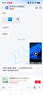惠普星Book Pro16 補貼 2025年新品16英寸大屏 酷睿新品 旗艦學(xué)生輕薄商務(wù)辦公HP筆記本電腦 酷睿7 240H 32G 2.5K 240HZ丨銀 官方標配丨1TB固態(tài) 曬單實(shí)拍圖