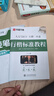 包郵 華夏萬(wàn)卷練行書(shū)練字帖8本套 行楷一本通初學(xué)者控筆訓練字帖成人學(xué)生行楷速成鋼筆字帖大學(xué)生高中生硬筆書(shū)法臨摹描紅手寫(xiě)體字帖圖書(shū) 暑假季 曬單實(shí)拍圖