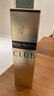 人頭馬（Remy Martin）洋酒 CLUB優(yōu)質(zhì)香檳區干邑白蘭地 500ml 曬單實(shí)拍圖