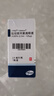 【原研進(jìn)口】適利達(dá) 拉坦前列素滴眼液 2.5ml:125μg/盒 2盒裝 曬單實(shí)拍圖