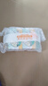 六神艾葉精油香皂止癢型125g*3塊 男女洗手沐浴皂潔面皂洗臉皂天然皂 【止癢型】125g*5塊 六神 曬單實(shí)拍圖
