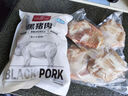 1號會(huì )員店黑豬雪花松板肉 凈重2.4斤 豬肉豬頸肉臉頰肉豬臉肉烤肉燒烤食材 曬單實(shí)拍圖