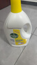 滴露（Dettol）衣物消毒液 檸檬 3L*3瓶 殺菌除螨內衣兒童衣物除菌可配洗衣液 曬單實(shí)拍圖
