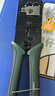 綠聯(lián)網線鉗 網線夾線鉗 網絡電話水晶頭壓線鉗 4P/6P/8P三用省力家用剝線鉗 壓接六類水晶頭工具 35971 曬單實拍圖