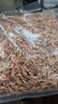 野生河蝦干小蝦米淡水無(wú)鹽干河蝦紅蝦蝦皮日曬500g 500g(推薦購買(mǎi)) 曬單實(shí)拍圖