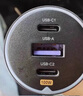 綠聯(lián)車載充電器130W超級快充點煙器一拖三適用蘋果15/16華為小米汽車 曬單實拍圖