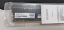 光威（Gloway）16GB DDR4 2666 臺式機內存條 悍將 馬甲條 精選顆粒 CL19 曬單實(shí)拍圖