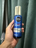 妮維雅（NIVEA）男士【王子奇同款】水活暢透多效精華水150ml(爽膚水男 保濕補(bǔ)水) 曬單實(shí)拍圖