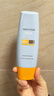 Mistine蜜絲婷防曬霜小黃帽60ml*2防水汗防紫外線高倍spf50+雙11搶先購 曬單實(shí)拍圖