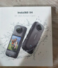 影石（Insta360）【限時(shí)直降】X4 全景運動(dòng)相機8K高清防抖防水攝像機Vlog摩托車(chē)騎行滑雪潛水路亞 曬單實(shí)拍圖