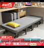 臣品優(yōu)選高級(jí)折疊床四折床單人椰棕辦公室午休床午睡硬板簡(jiǎn)易陪護(hù)床行軍床 京速達(dá)【寬70cm-椰棕款】 曬單實(shí)拍圖
