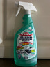 花王KAO 進(jìn)口廚房清潔劑補(bǔ)充裝青檸香500ml 萬(wàn)潔靈去抽油煙機(jī)重油污漬 曬單實(shí)拍圖