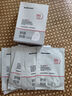 sakose維生素原B5積雪草舒緩面膜25ml*10片曬后修護提亮膚色敏感肌女用 曬單實(shí)拍圖