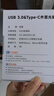紐曼 usb光驅外置光驅 外置DVD刻錄機 移動(dòng)光驅 cd/dvd外接光驅 筆記本臺式機通用 曬單實(shí)拍圖