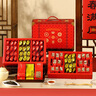 去尋紅茶 武夷山金駿眉特級(jí)250g茶葉禮盒裝送禮物禮品 曬單實(shí)拍圖