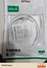 綠聯(lián)Type-C數(shù)據(jù)線6A適用華為超級快充100W/66W充電線Pura80/70/Mate70/60Pro/X6榮耀小米安卓手機1.5米 曬單實拍圖