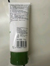 同仁堂蘆薈膠抗痘痘印舒緩修復(fù)皮膚曬后修護(hù)青春痘青少年凝膠150g 曬單實拍圖