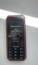 飛利浦（PHILIPS）E588A 全網(wǎng)通4G老人手機 大喇叭大聲音超長(cháng)待機大屏大字老年人專(zhuān)用手機直板按鍵學(xué)生備用機 星空黑 曬單實(shí)拍圖