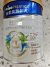 美素佳兒（Friso）皇家旺玥兒童營(yíng)養奶粉3周歲以上兒童罐裝800g 含優(yōu)量DHA 【進(jìn)階保護力】800g*1罐 曬單實(shí)拍圖